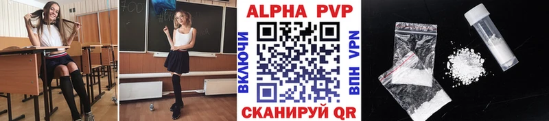 Купить наркотики Данков ГАШ Амфетамин МЕТАМФЕТАМИН МЕФ Бошки Шишки КОКАИН