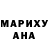 Метадон VHQ Bohdanka Rud