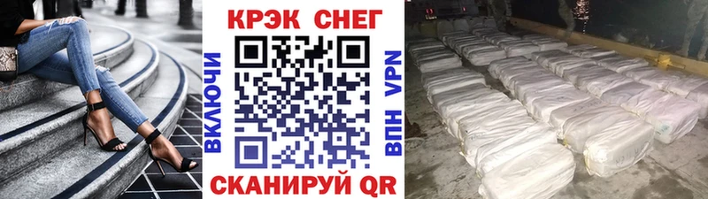 КОКАИН 99% Данков