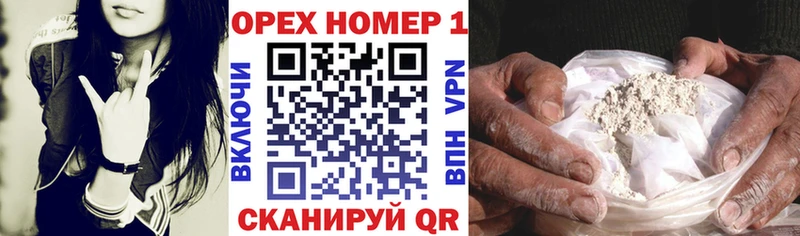 Кокаин 98%  МЕГА ссылка  Данков  как найти закладки 
