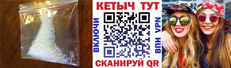 мориарти телеграм Данков КЕТАМИН ketamine