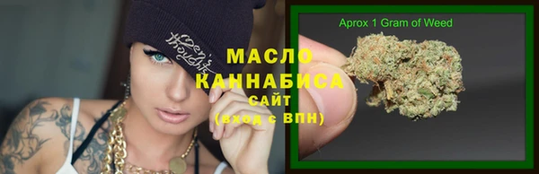 твердый Приозерск
