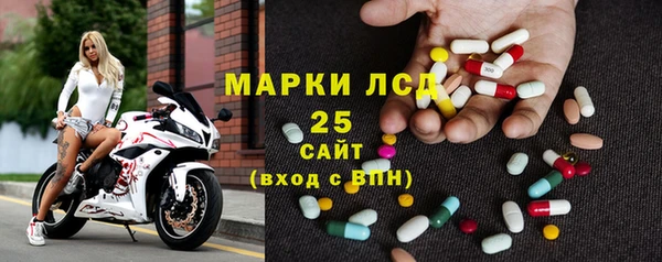 альфа пвп VHQ Алзамай