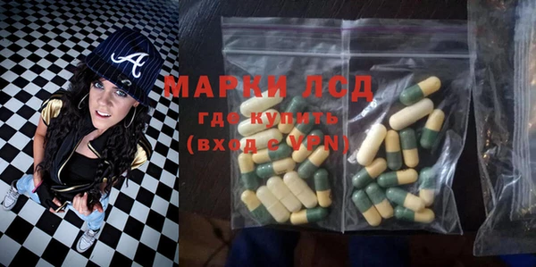 альфа пвп VHQ Алзамай