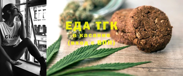 прущая мука Алексин