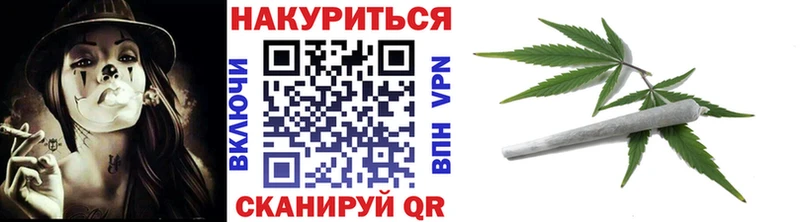Конопля Amnesia Данков